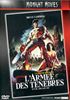 Evil Dead III : l'armée des ténèbres : L'armée des ténèbres DVD 16/9 1:85 - Studio Canal