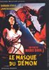 Le masque du démon DVD 4/3 1.33 - Films sans Frontières