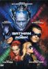 Batman et Robin DVD 16/9 1:85 - Warner Bros.