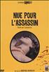 Nue pour l'assassin DVD - Neo Publishing