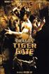 dragon tiger gate DVD 16/9 - Asian Star