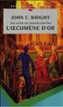 L'Oecumène d'or Format Poche - Le Livre de Poche