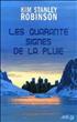 Les Quarante signes de la pluie Hardcover - Presses de la Cité