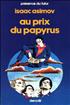 au prix du papyrus Format Poche - Denoël