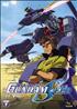 Mobile Suit Gundam Seed, vol. 4 DVD 4/3 1.33 - Beez