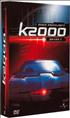 K2000 - Intégrale Saison 3 - 8DVD DVD 4/3 1.33 - Universal