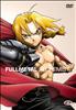 Fullmetal Alchemist, vol. 1 DVD - Dybex