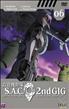 Ghost in the Shell : Stand Alone Complex : Ghost in the Shell saison 2 - Volume 6 DVD 16/9 - Beez