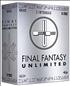 Final Fantasy Unlimited : Final Fantasy : Unlimited -  Coffret Intégral de la Série - Edition limitée à 4000 Exemplaires DVD 4/3 1.33 - Kaze