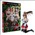 Bible black Only + Figurine exclusive Imari Kurumi DVD - EVA-video