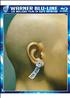 Thx 1138 Blu-Ray Blu-Ray 16/9 1:85 - Warner Bros.