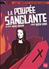 La Poupée sanglante DVD 4/3 1.33