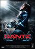 Gantz, révolution DVD 16/9 1:85 - Wild Side Vidéo