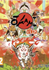 Okami HD - XBLA Blu-Ray Xbox One - Capcom