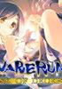 Utawarerumono : Mask of Deception - PC Jeu en téléchargement PC - Deep Silver