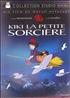 Kiki la petite sorcière - édition exclusive DVD 16/9 1:85 - Buena Vista