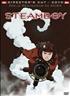 Steamboy - Édition Deluxe 2 DVD DVD 16/9 2:35 - G.C.T.H.V.