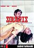 Solaris DVD 16/9 1:85 - Warner Home Video