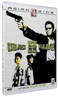 Dead or Alive 2