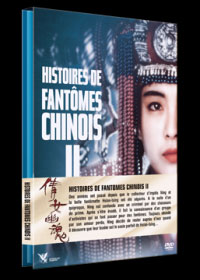 Histoires de fantomes chinois 2 : Histoire de fantômes chinois 2