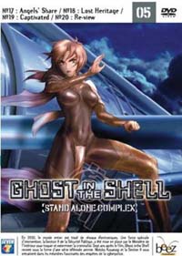 Ghost in the Shell : Stand Alone Complex, vol. 5