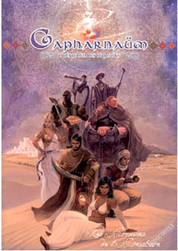 Capharnaüm : Les Arcanes de l'Aventure