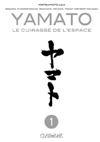 Yamato, le cuirassé de l'espace, volume 1