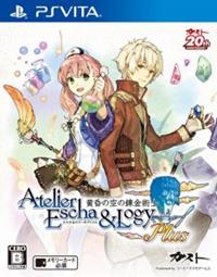 Atelier Escha & Logy: Alchemists of the Dusk Sky : Atelier Escha & Logy Plus: Alchemists of the Dusk Sky - Vita