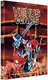 Venus Wars - DVD