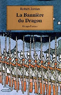 La grande quête : La Bannière du Dragon