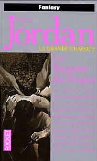 La grande quête : La Bannière du Dragon