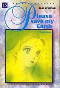 Réincarnations : Please Save My Earth