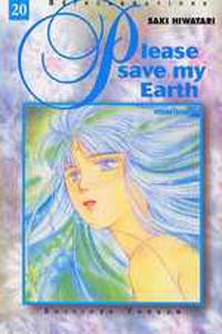 Réincarnations : Please Save My Earth