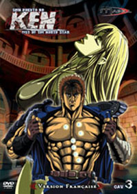 VF Shin hokuto no ken OAV3