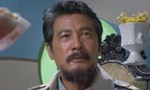 Ultraman 6x28 ● Japan Folklore Series! Return Of The Captain Mustache!