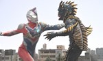 Ultraman 28x20 ● Lord Ragon