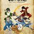 Affiche Avatar The Last Airbender façon parchemin