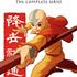 Affiche Avatar The Last Airbender la série complète