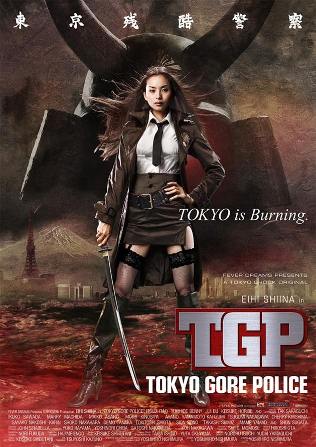 Affiche TGP 01