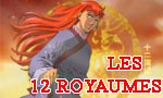 Les 12 Royaumes 1x01 ● Ombre de la lune, Mer des ombres - premier chapitre