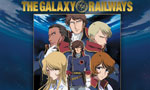 The Galaxy Railways 2x22 ● A Labyrinth Named Destiny