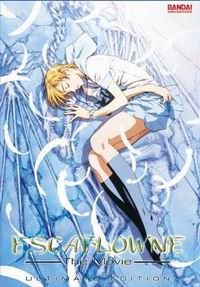 La vision d'Escaflowne : Escaflowne le film [2000]