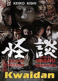 Kwaidan [1965]