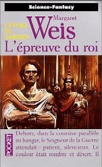 L'Etoile des Gardiens : L'Epreuve du Roi #2 [1997]