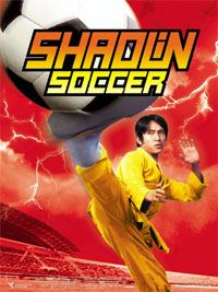 Shaolin Soccer [2002]