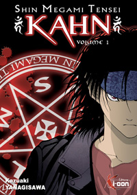 Shin Megami Tensei : Kahn, tome 1