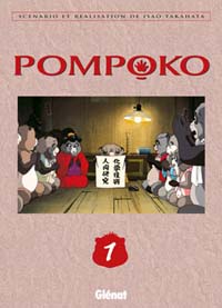 Pom poko, tome 1