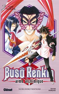 Buso Renkin, tome 2