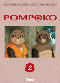 Pom poko : Pompoko, tome 2