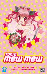 Tokyo Mew Mew #7 [2006]